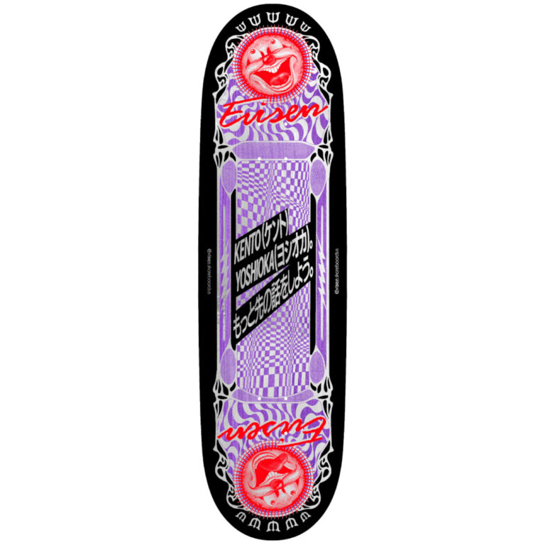 EVISEN KENTO SUMMER LOVE 8.75