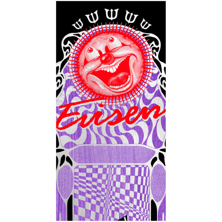 EVISEN KENTO SUMMER LOVE 8.75 - Image 2
