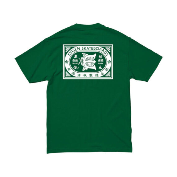 EVISEN KABUTO MATCH S/S TEE FOREST GREEN